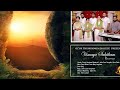 Vismaya Sahitham (വിസ്മയ സഹിതം) |  Easter Liturgical Song | Band Of Youth | Ocym Thumpamon Diocese