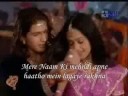 PRC-mere naam ki mehndi with lyrics