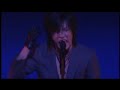 Kirito - Kowareteiku kono sekai de (Symphonic Concert 2006)