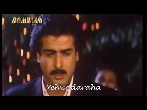 MUJHE JEENE NAHI DETI HAI YAAD TERI..MOHAMMED AZIZ.