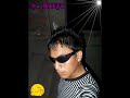No Te Imaginas Chito Ft Miguel Angel images No Te Imaginas Chito Ft Miguel Angel