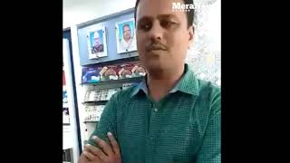Gandhinagar: Stale food found being sold at Radhe Foods