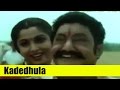Telugu Song | Kadedhula | Tiger Harishchandra Prasad | Nandamuri Harikrishna, Ramya Krishna
