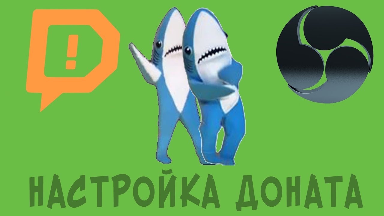 Донат как его сделать 53