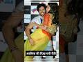 Alia Bhatt Oops Moment | Alia Bhatt And Varun Dhawan | Facts