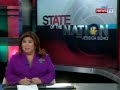 SONA: PostScript: Hiwaga sa Dilim
