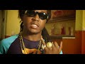 Migos Chinatown Official Music images Migos Chinatown Official Music