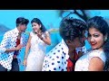 Mishti Priya Romantic Khortha Video Song 2020 |  तोरे आसा में | Latest Khortha 2020