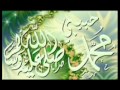 البردة بصوت محمد الزمراني