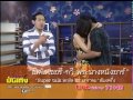 หนังอาร์