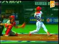 Cuba clasifica para la segunda fase del III Clásico Mundial de Béisbol