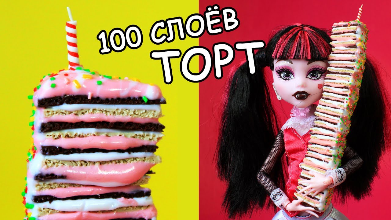 Стих на свадьбу в ролях Стих на свадьбу в ролях