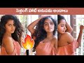 Anupama Parameswaran Latest Sexy H0T Looks | Actress Anupama Video | Rajshri Telugu