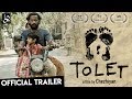 Tolet - Official Trailer | National Award Winning Film