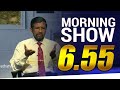 Siyatha Morning Show 08-10-2020