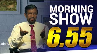 Siyatha Morning Show - 6.55  | 07 - 10 - 2020