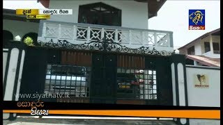 SODURU PIYASA  | SiyathaTV | 2019.05.04