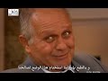 الموسم الثاني الحلقه الاخيره