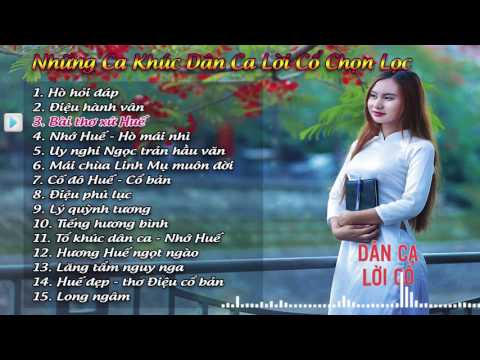 Ca Huế Hò Đối Đáp | Liên Khúc Dân Ca Trữ Tình Quê Hương
