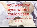 Celine Dion Because You Loved Me