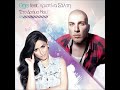 OGE FT. ΧΡΙΣΤΙΝΑ ΣΑΛΤΗ - ΣΤΟΝ ΔΡΟΜΟ ΜΟΥ 52012