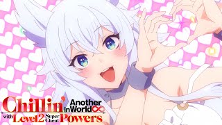 Level 2 Super Cheat Powers - Opening | Dannasama To No Love Love Love Song