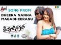 Shivajinagara | Dheera Nanna Magadheeranu Promo Video Song | Duniya Vijay | Perul Yadav |Jessie Gift