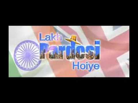 Lakh Pardesi Hoiye ( NEW PUNJABI MOVIE ) ALL TRAILORS