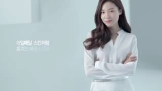 Yoon So Hee Cnp Commercial
