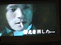 【 摩天楼ブールース 】：東京JAP Song　カラオケ夢