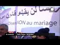 Anti-gay marriage campaigners take to the streets in France - no comment