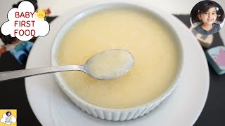 Sooji Apple Porridge for baby 6-12-month-old | Semolina porridge | Porridge for 
