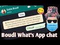 Boudi's WhatsApp Chat Exposed By Karent Kalu 😝😝