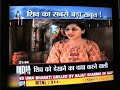 P Kailash