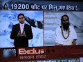 P Kailash
