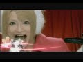 Antic Cafe - Cherry Saku Yuuki (English Sub)