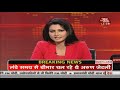Srinagar पहुंची Rahul Gandhi & टीम, एयरपोर्ट पर जबरदस्त हंगामा