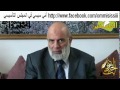 وجدي غنيم و كذب الإعلام تونسي حول مسالة ختان البنات