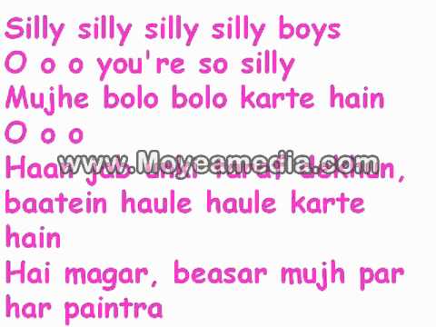 sheela ki jawani lyrics