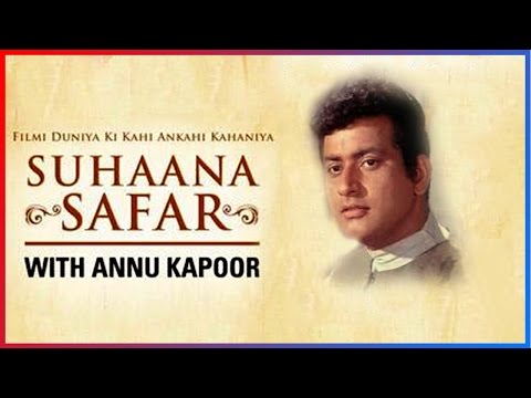 SUHANA SAFAR with Annu Kapoor Show 47 (1967)
