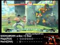 SSFIV: YHCmochi (Dhalsim) vs Mago (FeiLong) - GodsGarden 2 Round 2 (Part 2)