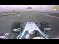 F1 2014 CHI - Pole Lap Onboard Footage