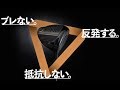 動画1 YouTube