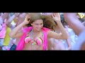 Party On My Mind - Race 2 - Official Song Video