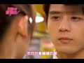 Love Now Taiwan Drama 2013 Airing images Love Now Taiwan Drama 2013 Airing