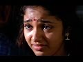 Malayalam Movie | Oruvan Malayalam Movie | Indrajith's Amorous Move