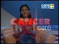 Cancer Awareness - Doctors Advice - Reasons For Uterus Cancer