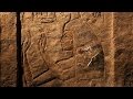 Már látogatható Tutankhamon fáraó dajkájának sírja