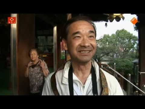 Cees Nooteboom, pelgrim in Japan Een tocht langs 33 tempels 20140119