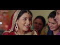 Main Teri Tu Mera | Punjabi Movie | Punjabi Film